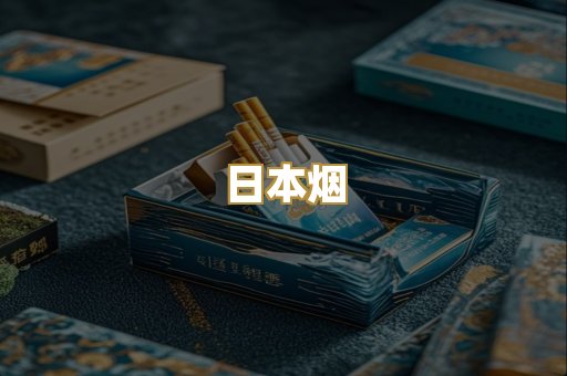 福建云霄